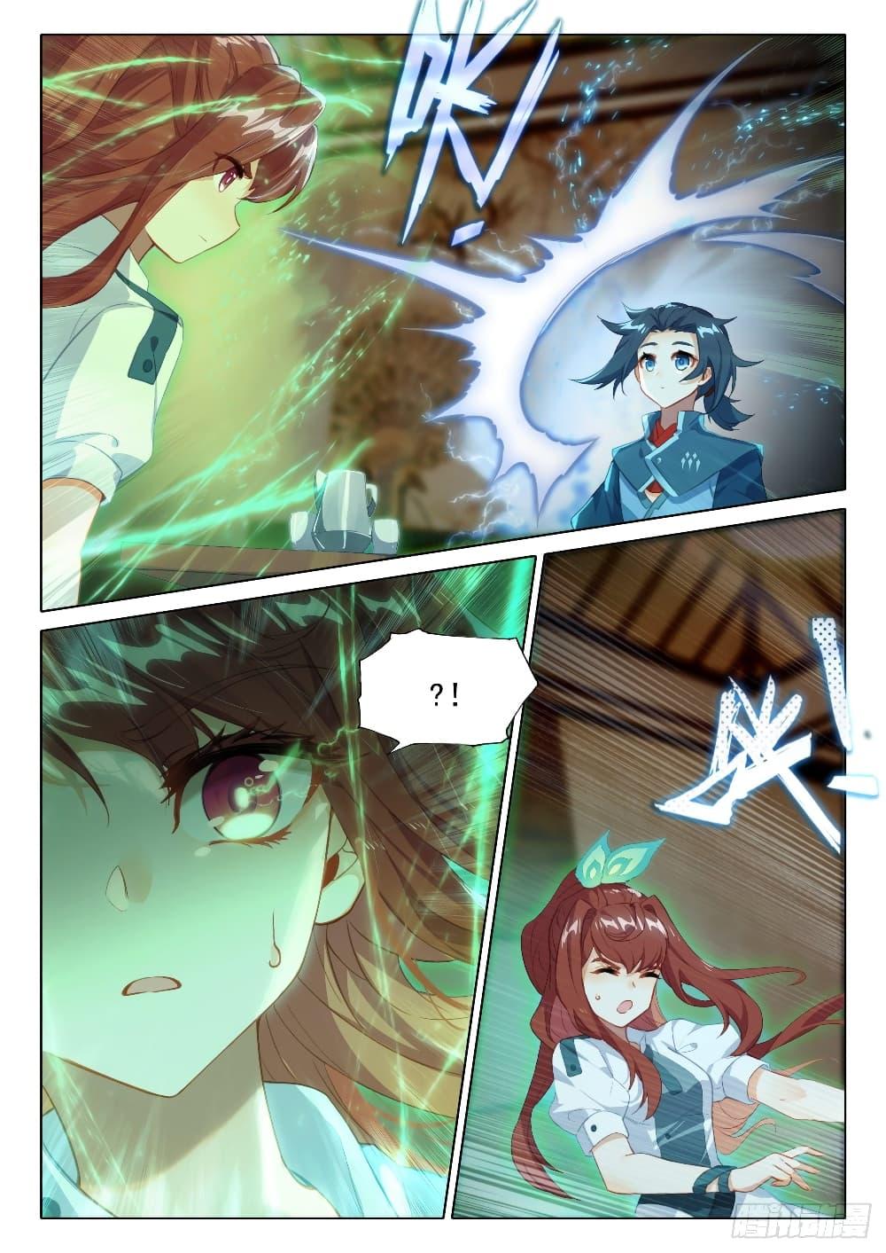 Manga-lc-com อ่านมังงะ อ่านการ์ตูน ออนไลน์ ฟรี Douluo Dalu 5 – Rebirth of Tang San ตอนที่ 1 2 3 4 5 6 7 8 9 10 11 12 13 14 ฟรี ไม่มีโฆษณา Manga-lc - อ่าน มังงะ อ่าน การ์ตูน ออนไลน์ อ่านมังงะ ฟรี