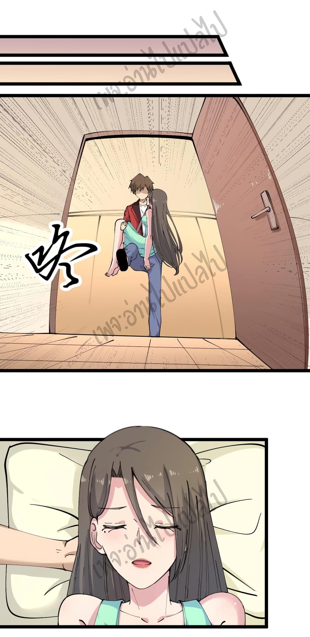 Manga-lc-com อ่านมังงะ อ่านการ์ตูน ออนไลน์ ฟรี Sanjie Taobao Store ตอนที่ 1 2 3 4 5 6 7 8 9 10 11 12 13 14 ฟรี ไม่มีโฆษณา Manga-lc - อ่าน มังงะ อ่าน การ์ตูน ออนไลน์ อ่านมังงะ ฟรี