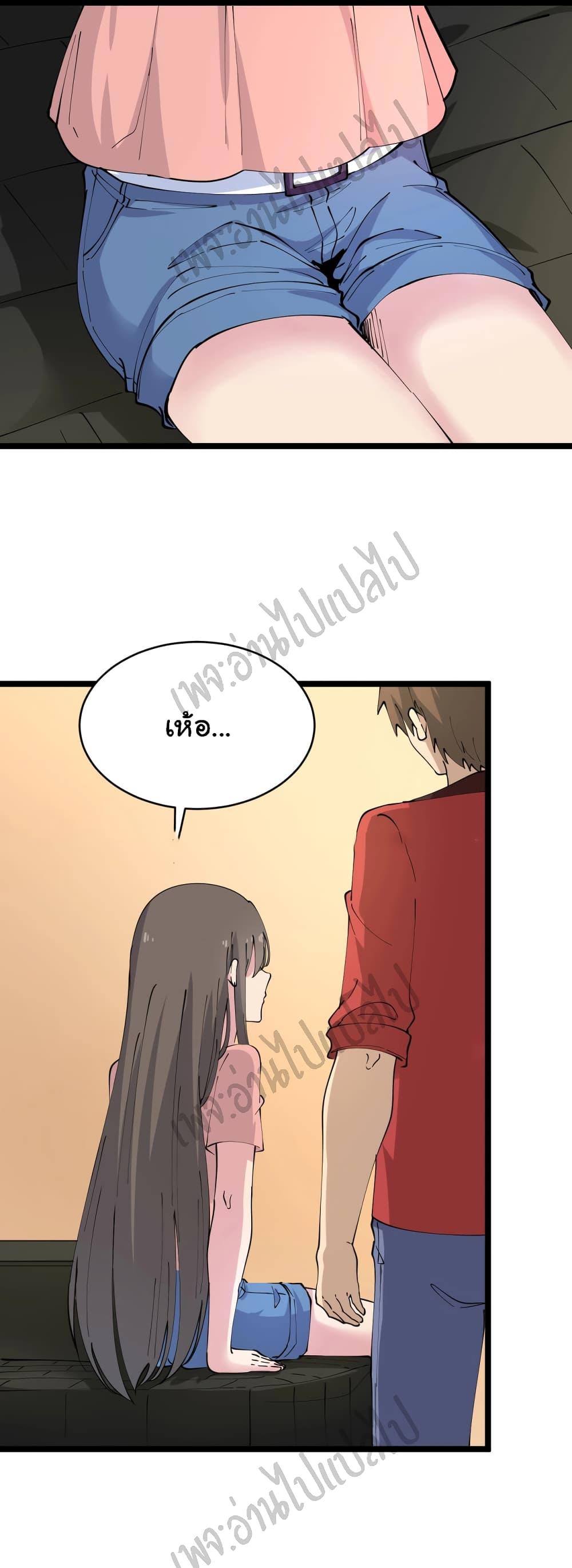 Manga-lc-com อ่านมังงะ อ่านการ์ตูน ออนไลน์ ฟรี Sanjie Taobao Store ตอนที่ 1 2 3 4 5 6 7 8 9 10 11 12 13 14 ฟรี ไม่มีโฆษณา Manga-lc - อ่าน มังงะ อ่าน การ์ตูน ออนไลน์ อ่านมังงะ ฟรี