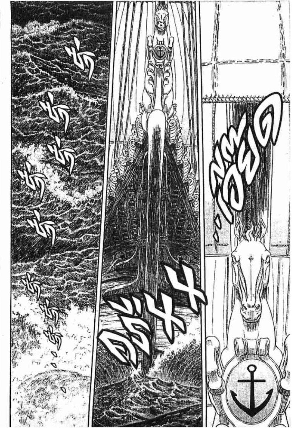 Manga-lc-com อ่านมังงะ อ่านการ์ตูน ออนไลน์ ฟรี Berserk ตอนที่ 1 2 3 4 5 6 7 8 9 10 11 12 13 14 ฟรี ไม่มีโฆษณา Manga-lc - อ่าน มังงะ อ่าน การ์ตูน ออนไลน์ อ่านมังงะ ฟรี