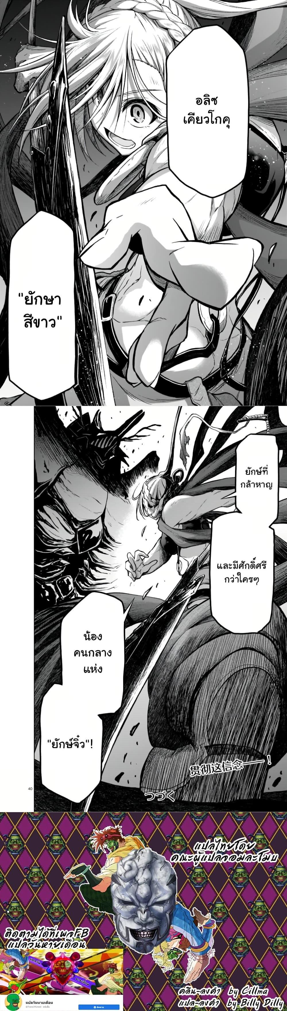 Manga-lc-com อ่านมังงะ อ่านการ์ตูน ออนไลน์ ฟรี The Onee-sama and the Giant ตอนที่ 1 2 3 4 5 6 7 8 9 10 11 12 13 14 ฟรี ไม่มีโฆษณา Manga-lc - อ่าน มังงะ อ่าน การ์ตูน ออนไลน์ อ่านมังงะ ฟรี