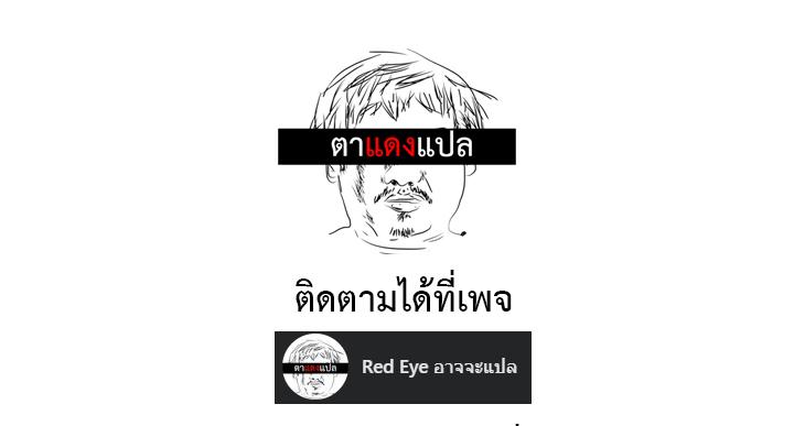 Manga-lc-com อ่านมังงะ อ่านการ์ตูน ออนไลน์ ฟรี Great Sage of the White Bones ตอนที่ 1 2 3 4 5 6 7 8 9 10 11 12 13 14 ฟรี ไม่มีโฆษณา Manga-lc - อ่าน มังงะ อ่าน การ์ตูน ออนไลน์ อ่านมังงะ ฟรี