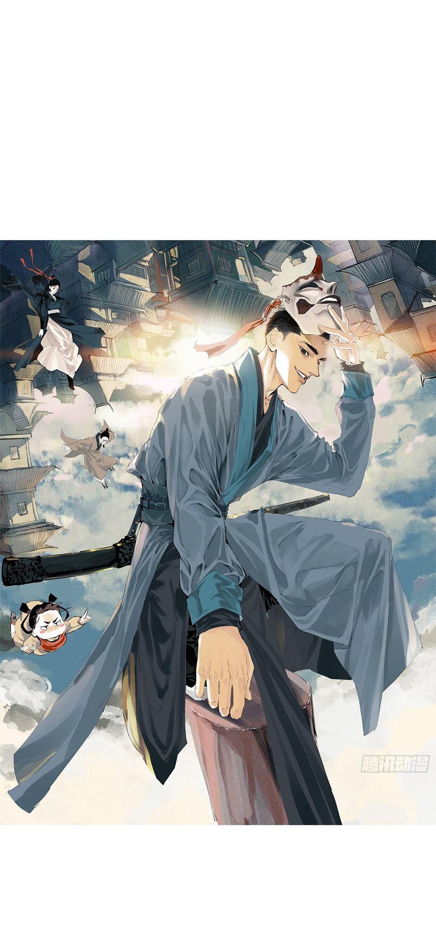 Manga-lc-com อ่านมังงะ อ่านการ์ตูน ออนไลน์ ฟรี Great Sage of the White Bones ตอนที่ 1 2 3 4 5 6 7 8 9 10 11 12 13 14 ฟรี ไม่มีโฆษณา Manga-lc - อ่าน มังงะ อ่าน การ์ตูน ออนไลน์ อ่านมังงะ ฟรี