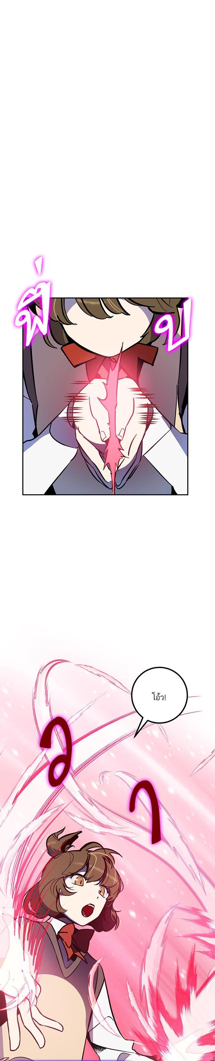 Manga-lc-com อ่านมังงะ อ่านการ์ตูน ออนไลน์ ฟรี Return to Player ตอนที่ 1 2 3 4 5 6 7 8 9 10 11 12 13 14 ฟรี ไม่มีโฆษณา Manga-lc - อ่าน มังงะ อ่าน การ์ตูน ออนไลน์ อ่านมังงะ ฟรี