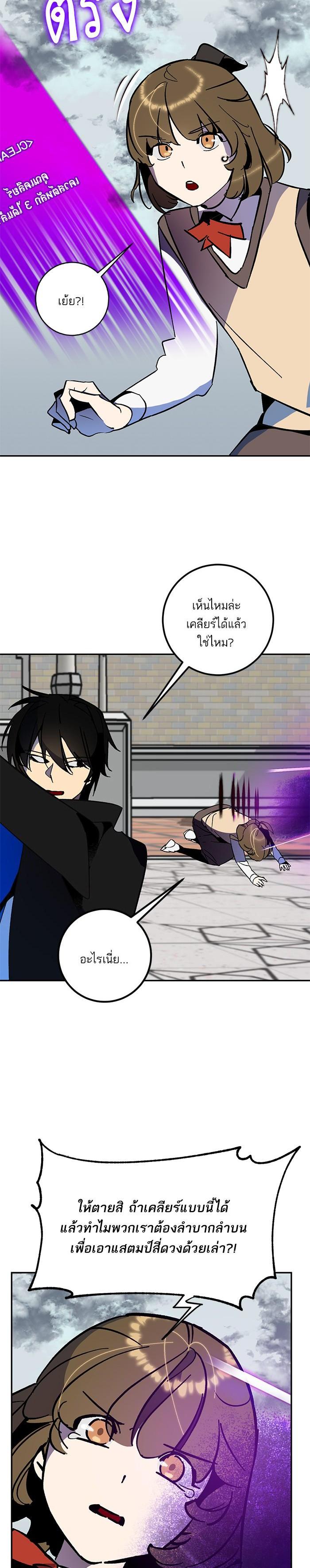 Manga-lc-com อ่านมังงะ อ่านการ์ตูน ออนไลน์ ฟรี Return to Player ตอนที่ 1 2 3 4 5 6 7 8 9 10 11 12 13 14 ฟรี ไม่มีโฆษณา Manga-lc - อ่าน มังงะ อ่าน การ์ตูน ออนไลน์ อ่านมังงะ ฟรี