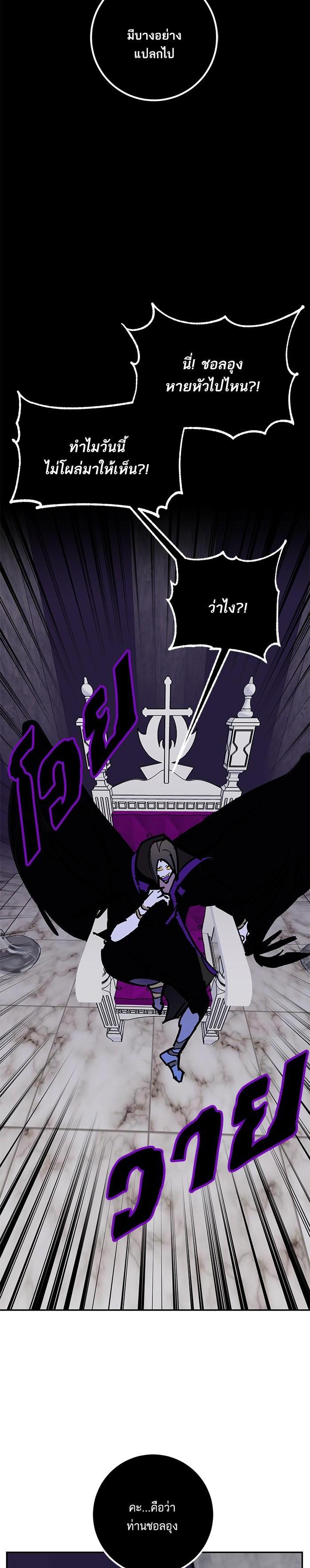 Manga-lc-com อ่านมังงะ อ่านการ์ตูน ออนไลน์ ฟรี Return to Player ตอนที่ 1 2 3 4 5 6 7 8 9 10 11 12 13 14 ฟรี ไม่มีโฆษณา Manga-lc - อ่าน มังงะ อ่าน การ์ตูน ออนไลน์ อ่านมังงะ ฟรี