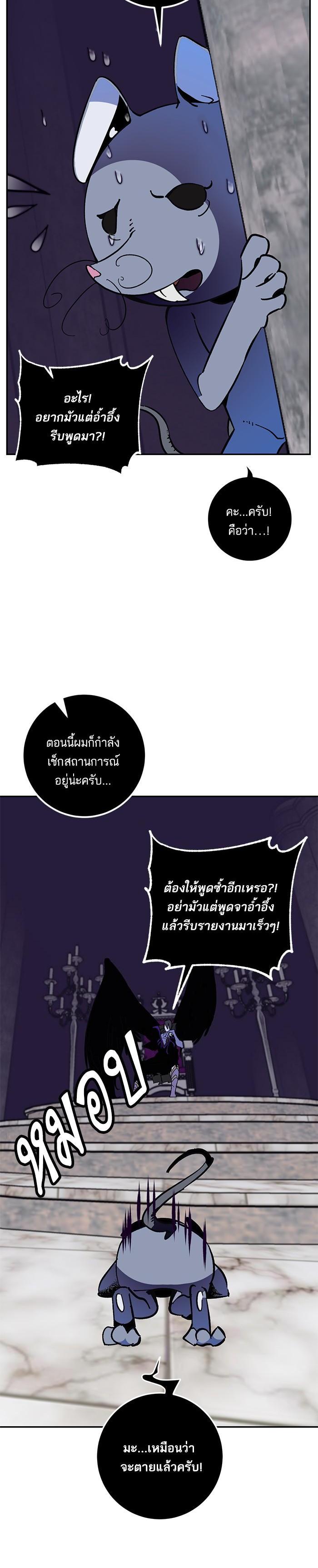 Manga-lc-com อ่านมังงะ อ่านการ์ตูน ออนไลน์ ฟรี Return to Player ตอนที่ 1 2 3 4 5 6 7 8 9 10 11 12 13 14 ฟรี ไม่มีโฆษณา Manga-lc - อ่าน มังงะ อ่าน การ์ตูน ออนไลน์ อ่านมังงะ ฟรี