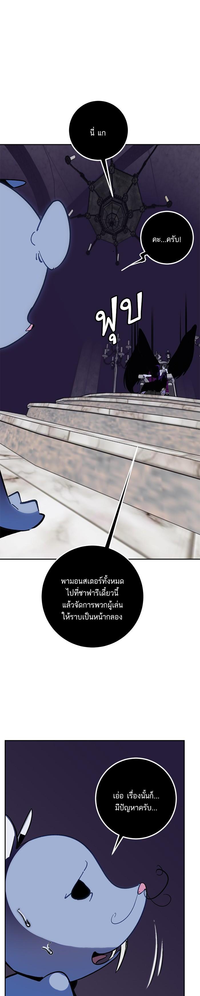 Manga-lc-com อ่านมังงะ อ่านการ์ตูน ออนไลน์ ฟรี Return to Player ตอนที่ 1 2 3 4 5 6 7 8 9 10 11 12 13 14 ฟรี ไม่มีโฆษณา Manga-lc - อ่าน มังงะ อ่าน การ์ตูน ออนไลน์ อ่านมังงะ ฟรี