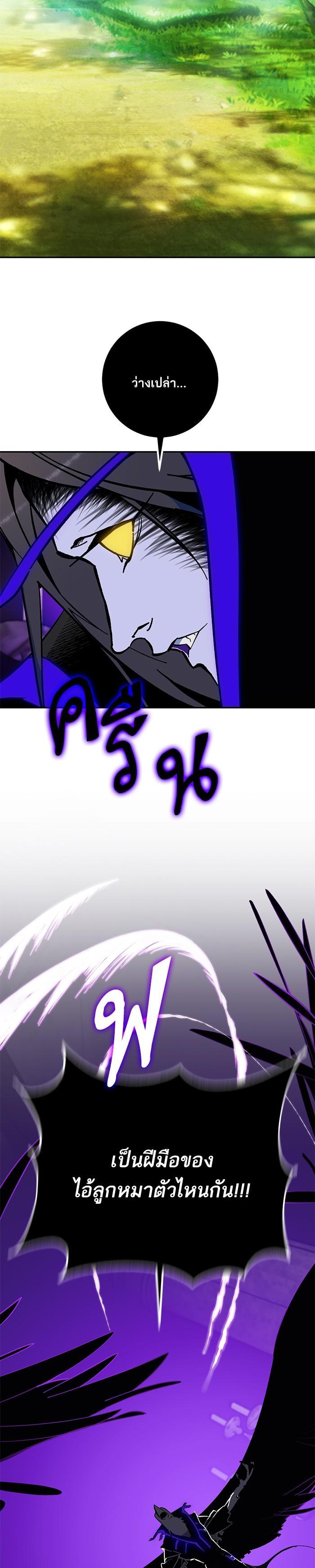 Manga-lc-com อ่านมังงะ อ่านการ์ตูน ออนไลน์ ฟรี Return to Player ตอนที่ 1 2 3 4 5 6 7 8 9 10 11 12 13 14 ฟรี ไม่มีโฆษณา Manga-lc - อ่าน มังงะ อ่าน การ์ตูน ออนไลน์ อ่านมังงะ ฟรี