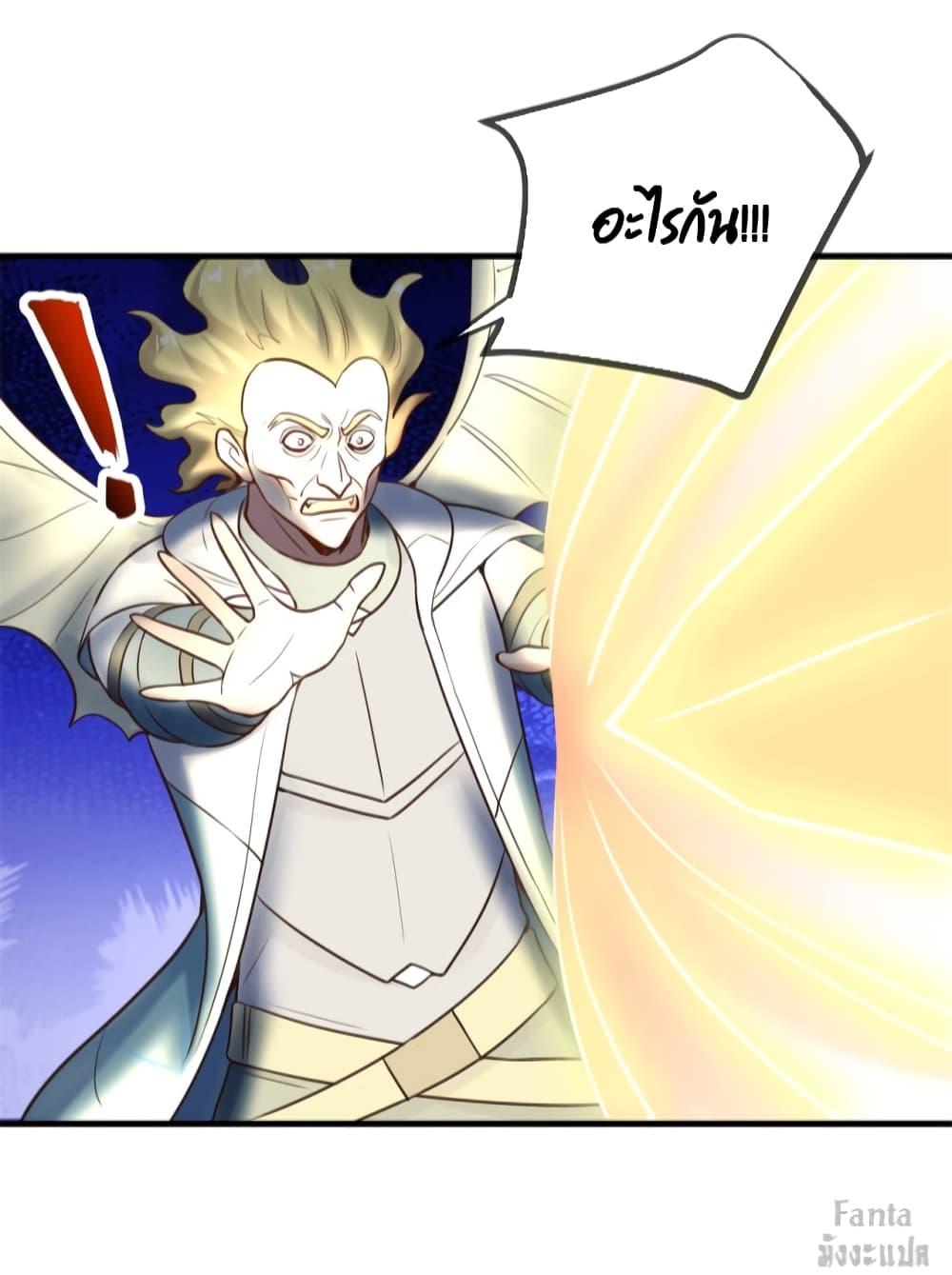 Manga-lc-com อ่านมังงะ อ่านการ์ตูน ออนไลน์ ฟรี Rebirth Earth Immortal Venerable – การหวนคืนของเซียนสวรรค์ ตอนที่ 1 2 3 4 5 6 7 8 9 10 11 12 13 14 ฟรี ไม่มีโฆษณา Manga-lc - อ่าน มังงะ อ่าน การ์ตูน ออนไลน์ อ่านมังงะ ฟรี