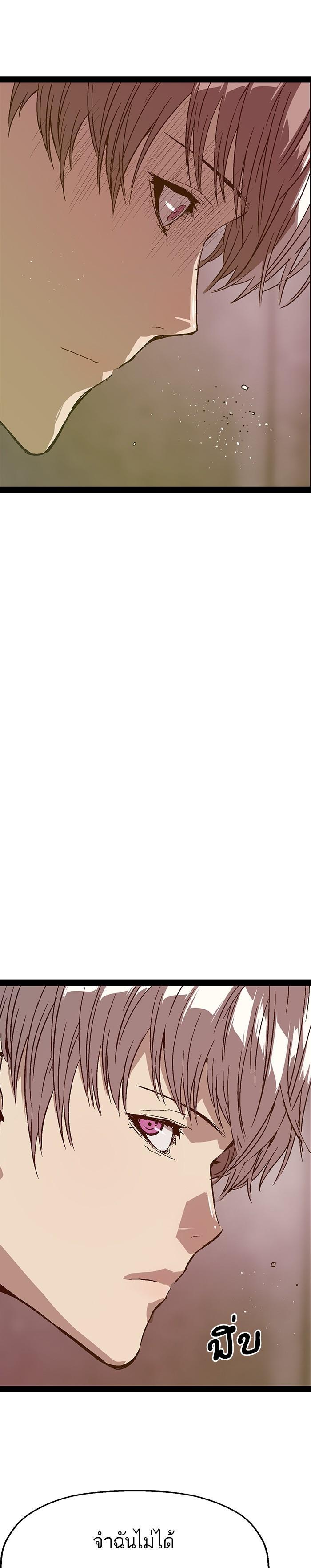 Manga-lc-com อ่านมังงะ อ่านการ์ตูน ออนไลน์ ฟรี Weak Hero ตอนที่ 1 2 3 4 5 6 7 8 9 10 11 12 13 14 ฟรี ไม่มีโฆษณา Manga-lc - อ่าน มังงะ อ่าน การ์ตูน ออนไลน์ อ่านมังงะ ฟรี