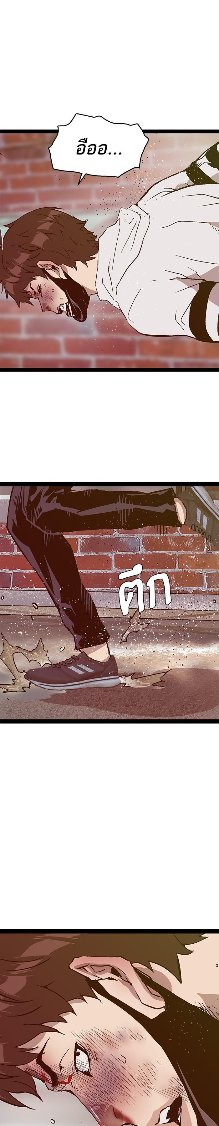 Manga-lc-com อ่านมังงะ อ่านการ์ตูน ออนไลน์ ฟรี Weak Hero ตอนที่ 1 2 3 4 5 6 7 8 9 10 11 12 13 14 ฟรี ไม่มีโฆษณา Manga-lc - อ่าน มังงะ อ่าน การ์ตูน ออนไลน์ อ่านมังงะ ฟรี