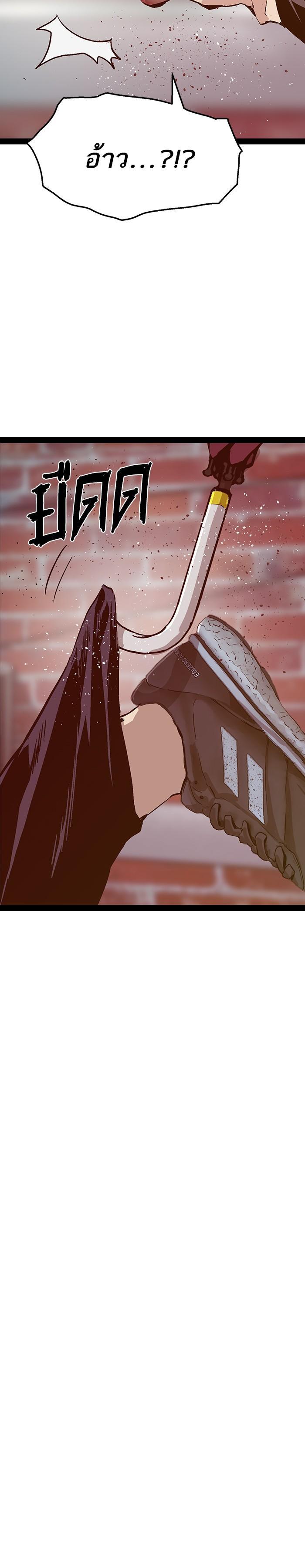 Manga-lc-com อ่านมังงะ อ่านการ์ตูน ออนไลน์ ฟรี Weak Hero ตอนที่ 1 2 3 4 5 6 7 8 9 10 11 12 13 14 ฟรี ไม่มีโฆษณา Manga-lc - อ่าน มังงะ อ่าน การ์ตูน ออนไลน์ อ่านมังงะ ฟรี