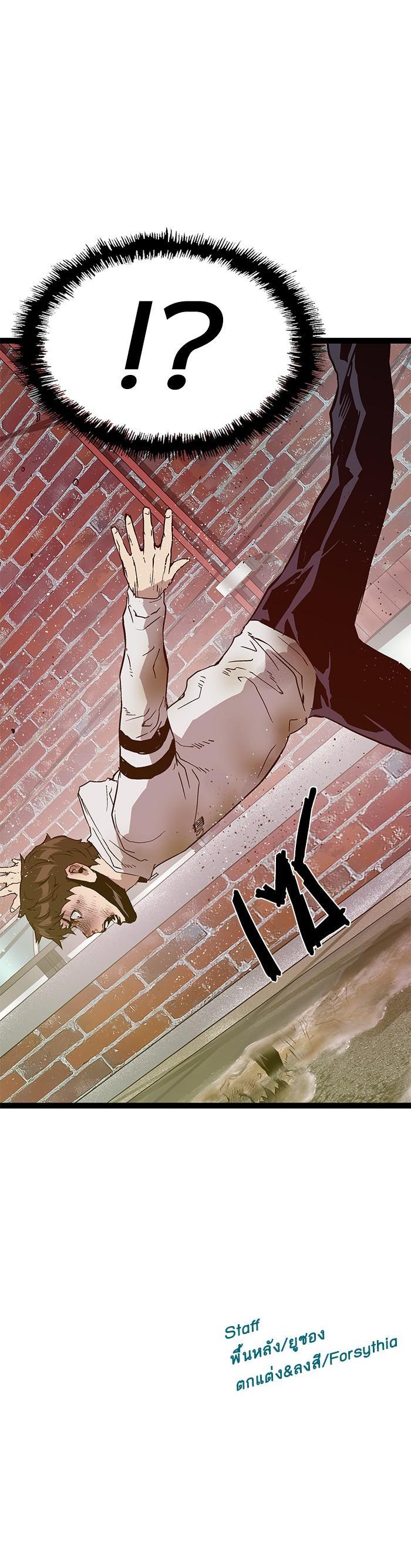 Manga-lc-com อ่านมังงะ อ่านการ์ตูน ออนไลน์ ฟรี Weak Hero ตอนที่ 1 2 3 4 5 6 7 8 9 10 11 12 13 14 ฟรี ไม่มีโฆษณา Manga-lc - อ่าน มังงะ อ่าน การ์ตูน ออนไลน์ อ่านมังงะ ฟรี