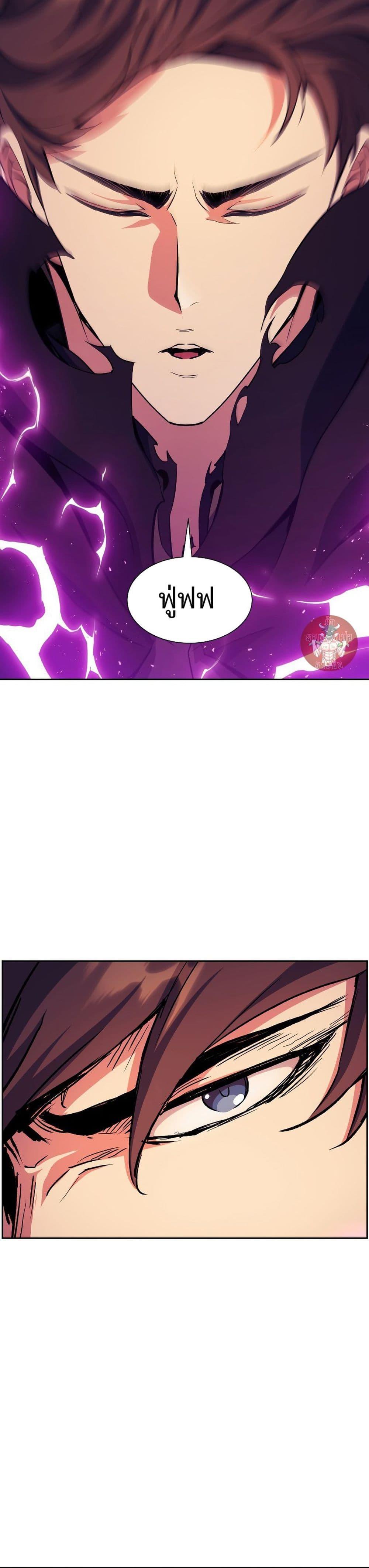 Manga-lc-com อ่านมังงะ อ่านการ์ตูน ออนไลน์ ฟรี Return of the Broken Constellation ตอนที่ 1 2 3 4 5 6 7 8 9 10 11 12 13 14 ฟรี ไม่มีโฆษณา Manga-lc - อ่าน มังงะ อ่าน การ์ตูน ออนไลน์ อ่านมังงะ ฟรี