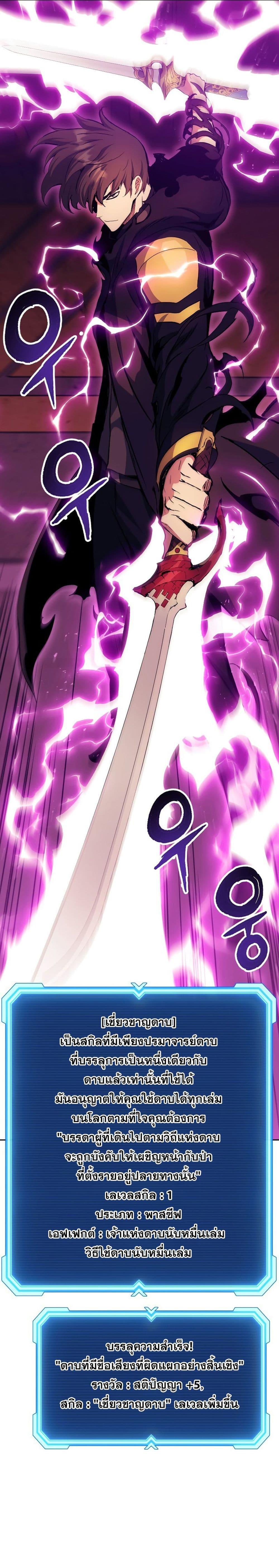 Manga-lc-com อ่านมังงะ อ่านการ์ตูน ออนไลน์ ฟรี Return of the Broken Constellation ตอนที่ 1 2 3 4 5 6 7 8 9 10 11 12 13 14 ฟรี ไม่มีโฆษณา Manga-lc - อ่าน มังงะ อ่าน การ์ตูน ออนไลน์ อ่านมังงะ ฟรี