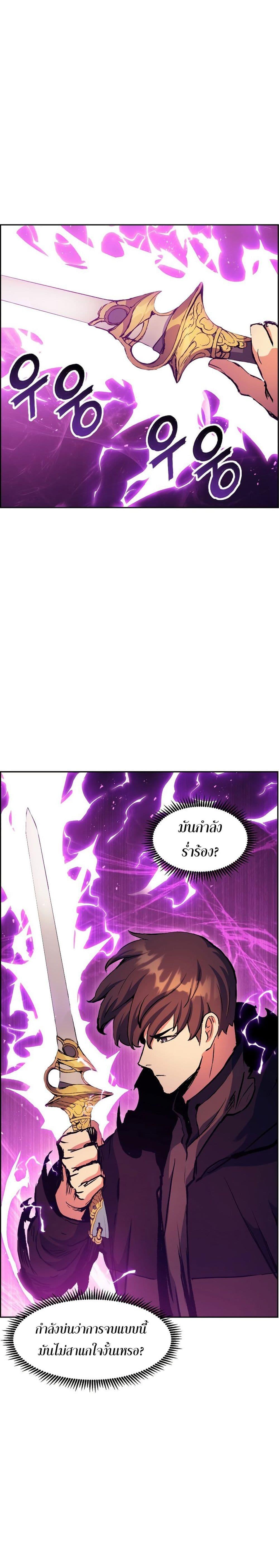 Manga-lc-com อ่านมังงะ อ่านการ์ตูน ออนไลน์ ฟรี Return of the Broken Constellation ตอนที่ 1 2 3 4 5 6 7 8 9 10 11 12 13 14 ฟรี ไม่มีโฆษณา Manga-lc - อ่าน มังงะ อ่าน การ์ตูน ออนไลน์ อ่านมังงะ ฟรี