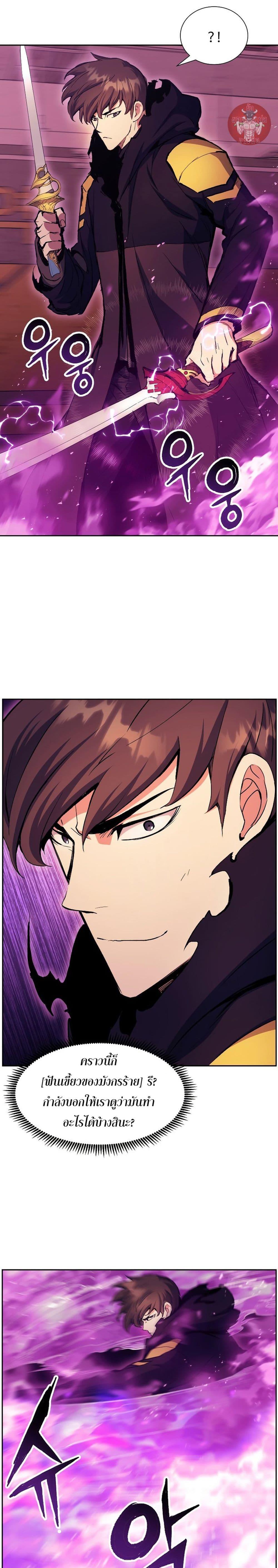 Manga-lc-com อ่านมังงะ อ่านการ์ตูน ออนไลน์ ฟรี Return of the Broken Constellation ตอนที่ 1 2 3 4 5 6 7 8 9 10 11 12 13 14 ฟรี ไม่มีโฆษณา Manga-lc - อ่าน มังงะ อ่าน การ์ตูน ออนไลน์ อ่านมังงะ ฟรี