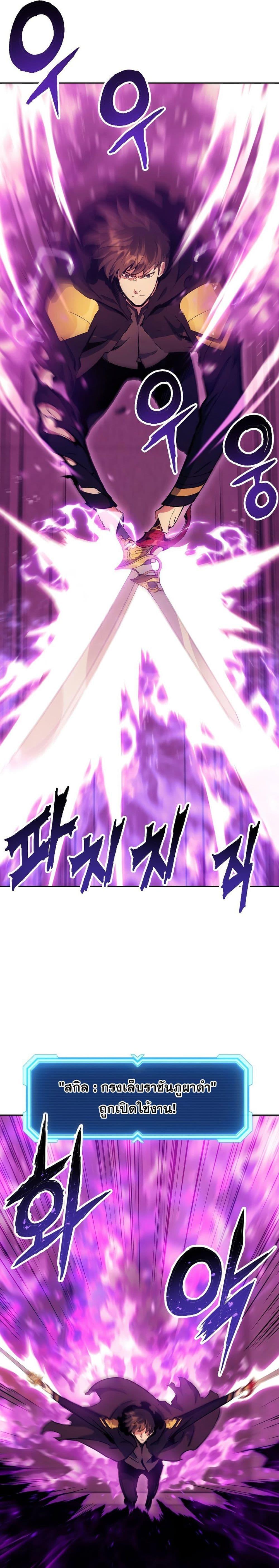 Manga-lc-com อ่านมังงะ อ่านการ์ตูน ออนไลน์ ฟรี Return of the Broken Constellation ตอนที่ 1 2 3 4 5 6 7 8 9 10 11 12 13 14 ฟรี ไม่มีโฆษณา Manga-lc - อ่าน มังงะ อ่าน การ์ตูน ออนไลน์ อ่านมังงะ ฟรี