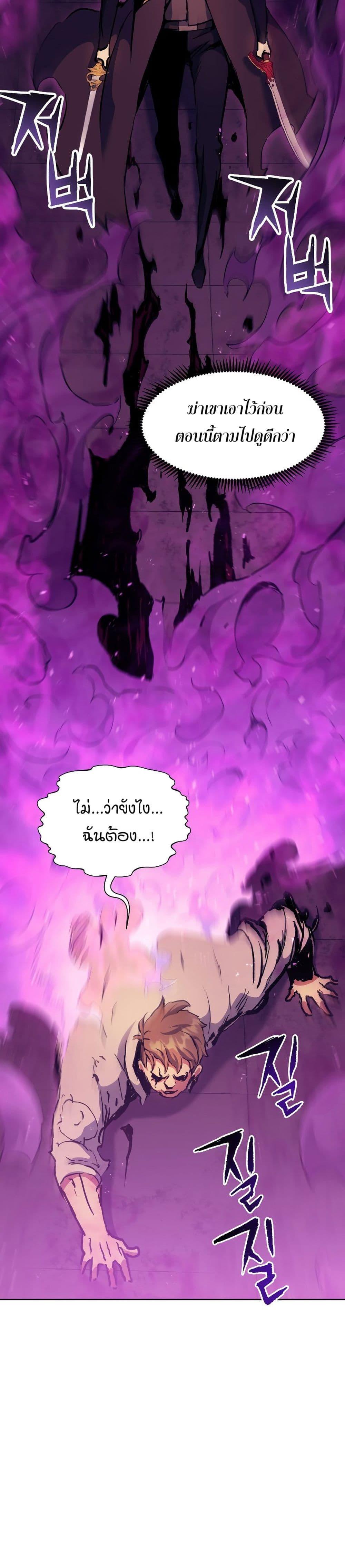 Manga-lc-com อ่านมังงะ อ่านการ์ตูน ออนไลน์ ฟรี Return of the Broken Constellation ตอนที่ 1 2 3 4 5 6 7 8 9 10 11 12 13 14 ฟรี ไม่มีโฆษณา Manga-lc - อ่าน มังงะ อ่าน การ์ตูน ออนไลน์ อ่านมังงะ ฟรี