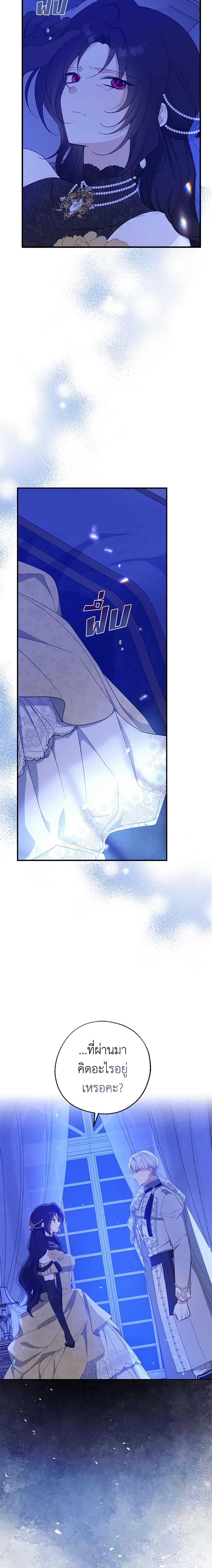 Manga-lc-com อ่านมังงะ อ่านการ์ตูน ออนไลน์ ฟรี Here Comes The Silver Spoon! ตอนที่ 1 2 3 4 5 6 7 8 9 10 11 12 13 14 ฟรี ไม่มีโฆษณา Manga-lc - อ่าน มังงะ อ่าน การ์ตูน ออนไลน์ อ่านมังงะ ฟรี