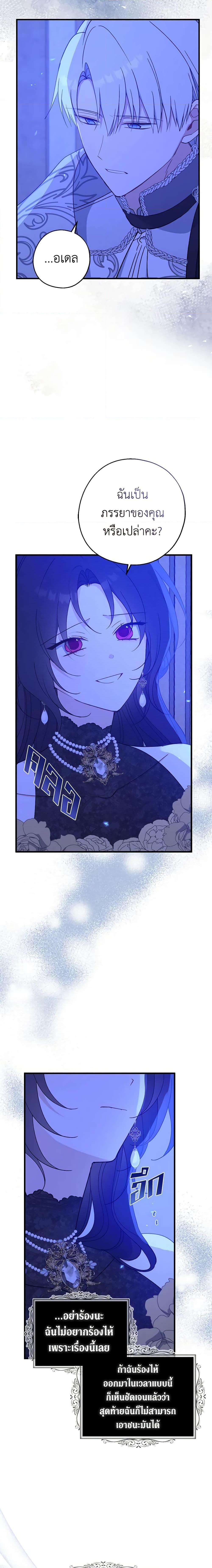 Manga-lc-com อ่านมังงะ อ่านการ์ตูน ออนไลน์ ฟรี Here Comes The Silver Spoon! ตอนที่ 1 2 3 4 5 6 7 8 9 10 11 12 13 14 ฟรี ไม่มีโฆษณา Manga-lc - อ่าน มังงะ อ่าน การ์ตูน ออนไลน์ อ่านมังงะ ฟรี