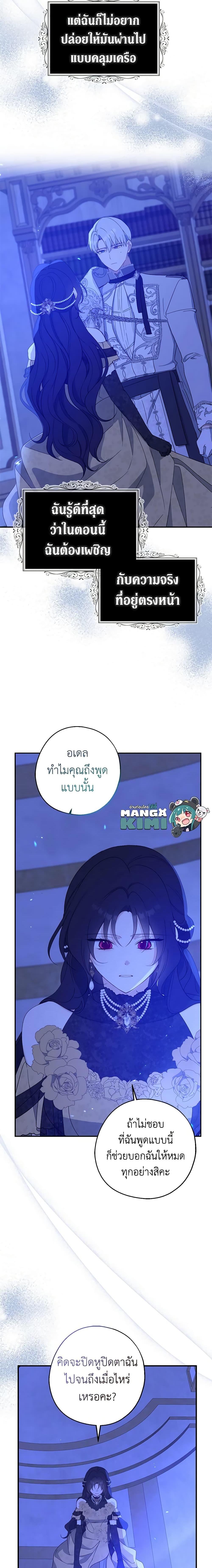 Manga-lc-com อ่านมังงะ อ่านการ์ตูน ออนไลน์ ฟรี Here Comes The Silver Spoon! ตอนที่ 1 2 3 4 5 6 7 8 9 10 11 12 13 14 ฟรี ไม่มีโฆษณา Manga-lc - อ่าน มังงะ อ่าน การ์ตูน ออนไลน์ อ่านมังงะ ฟรี