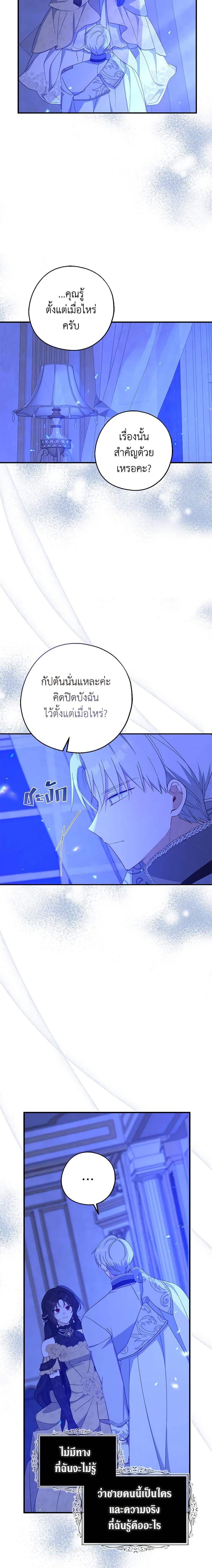 Manga-lc-com อ่านมังงะ อ่านการ์ตูน ออนไลน์ ฟรี Here Comes The Silver Spoon! ตอนที่ 1 2 3 4 5 6 7 8 9 10 11 12 13 14 ฟรี ไม่มีโฆษณา Manga-lc - อ่าน มังงะ อ่าน การ์ตูน ออนไลน์ อ่านมังงะ ฟรี