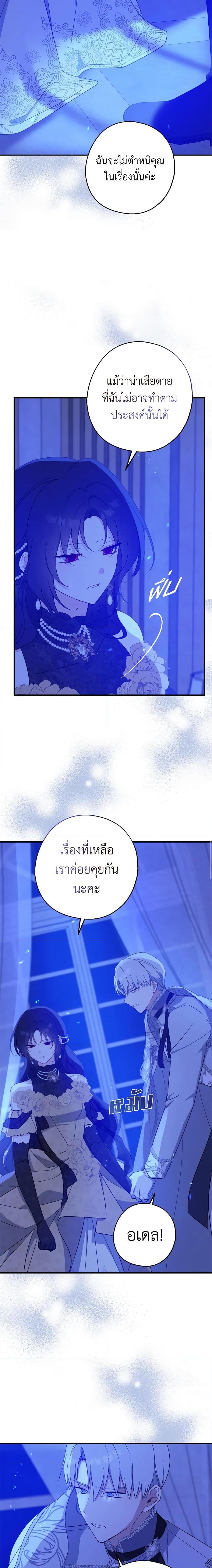 Manga-lc-com อ่านมังงะ อ่านการ์ตูน ออนไลน์ ฟรี Here Comes The Silver Spoon! ตอนที่ 1 2 3 4 5 6 7 8 9 10 11 12 13 14 ฟรี ไม่มีโฆษณา Manga-lc - อ่าน มังงะ อ่าน การ์ตูน ออนไลน์ อ่านมังงะ ฟรี