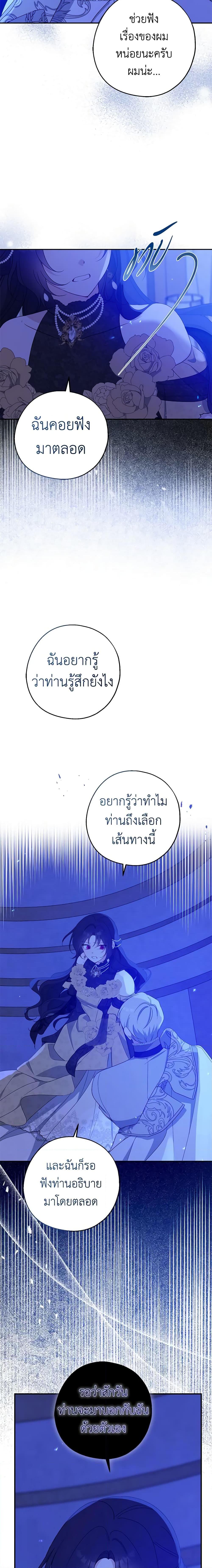 Manga-lc-com อ่านมังงะ อ่านการ์ตูน ออนไลน์ ฟรี Here Comes The Silver Spoon! ตอนที่ 1 2 3 4 5 6 7 8 9 10 11 12 13 14 ฟรี ไม่มีโฆษณา Manga-lc - อ่าน มังงะ อ่าน การ์ตูน ออนไลน์ อ่านมังงะ ฟรี