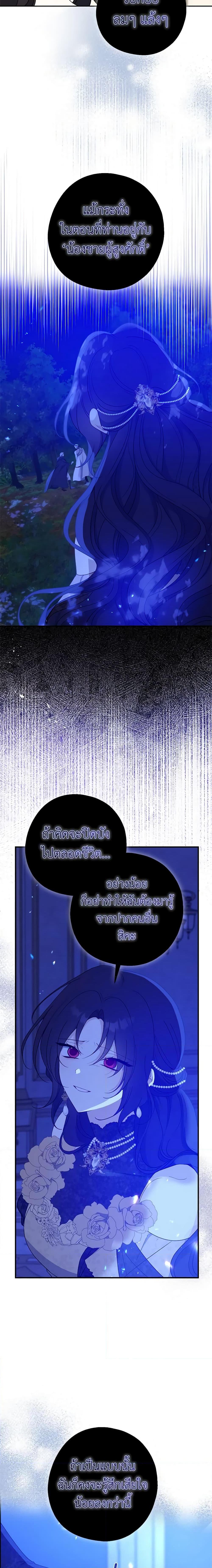 Manga-lc-com อ่านมังงะ อ่านการ์ตูน ออนไลน์ ฟรี Here Comes The Silver Spoon! ตอนที่ 1 2 3 4 5 6 7 8 9 10 11 12 13 14 ฟรี ไม่มีโฆษณา Manga-lc - อ่าน มังงะ อ่าน การ์ตูน ออนไลน์ อ่านมังงะ ฟรี