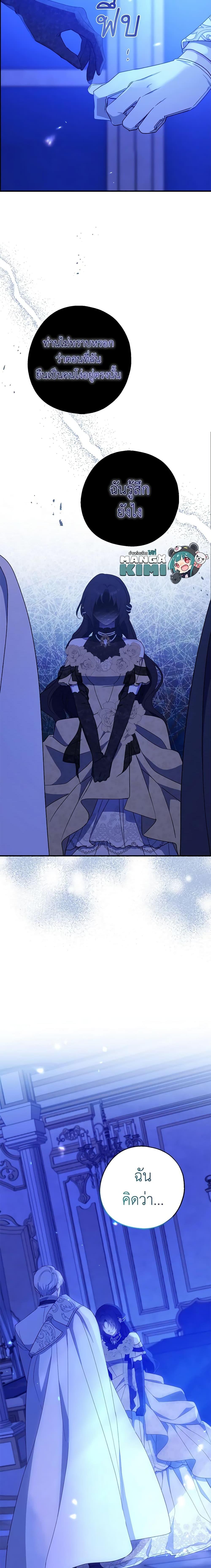 Manga-lc-com อ่านมังงะ อ่านการ์ตูน ออนไลน์ ฟรี Here Comes The Silver Spoon! ตอนที่ 1 2 3 4 5 6 7 8 9 10 11 12 13 14 ฟรี ไม่มีโฆษณา Manga-lc - อ่าน มังงะ อ่าน การ์ตูน ออนไลน์ อ่านมังงะ ฟรี