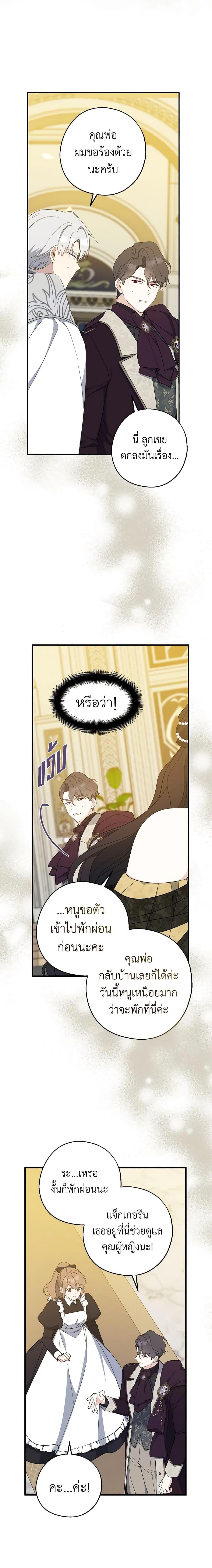 Manga-lc-com อ่านมังงะ อ่านการ์ตูน ออนไลน์ ฟรี Here Comes The Silver Spoon! ตอนที่ 1 2 3 4 5 6 7 8 9 10 11 12 13 14 ฟรี ไม่มีโฆษณา Manga-lc - อ่าน มังงะ อ่าน การ์ตูน ออนไลน์ อ่านมังงะ ฟรี