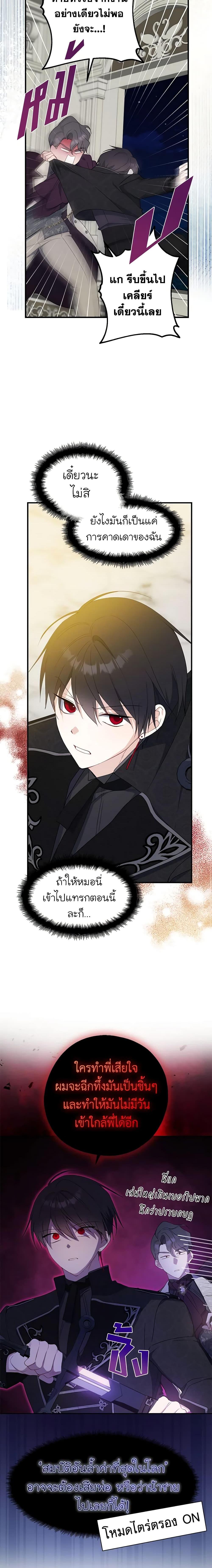 Manga-lc-com อ่านมังงะ อ่านการ์ตูน ออนไลน์ ฟรี Here Comes The Silver Spoon! ตอนที่ 1 2 3 4 5 6 7 8 9 10 11 12 13 14 ฟรี ไม่มีโฆษณา Manga-lc - อ่าน มังงะ อ่าน การ์ตูน ออนไลน์ อ่านมังงะ ฟรี