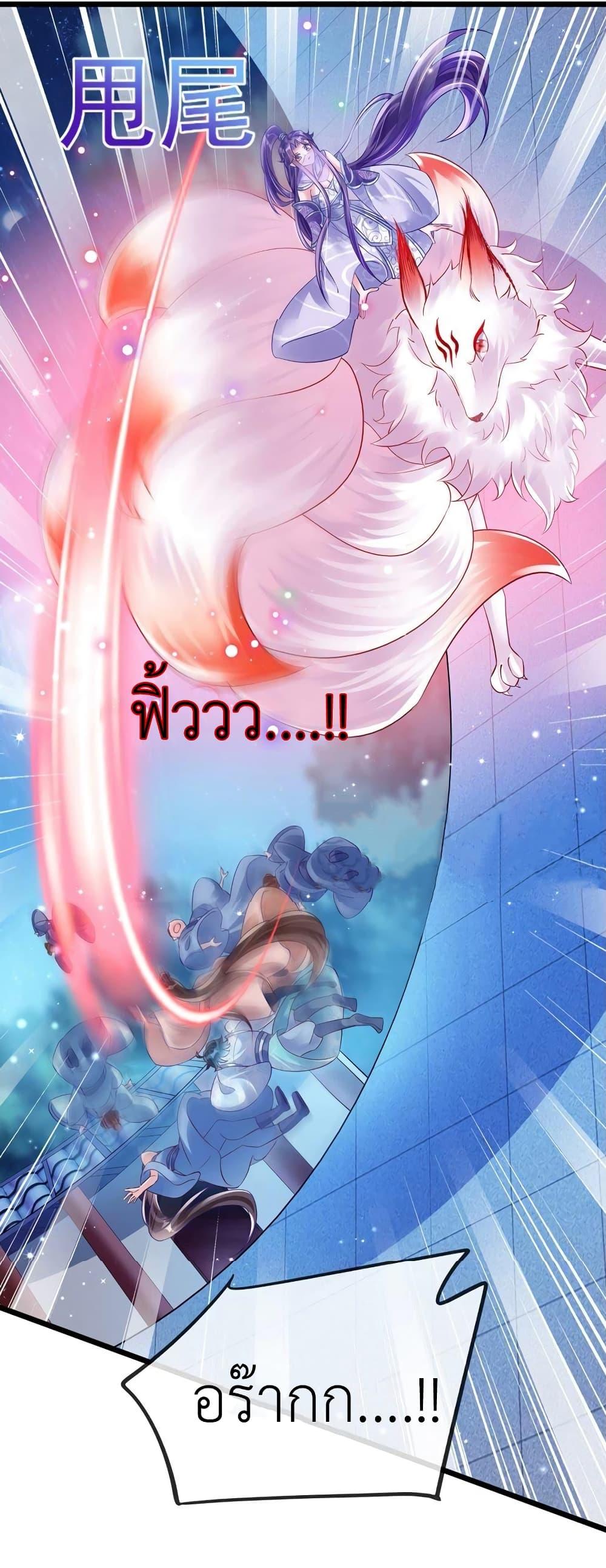 Manga-lc-com อ่านมังงะ อ่านการ์ตูน ออนไลน์ ฟรี Arms Female Phoenix signing ตอนที่ 1 2 3 4 5 6 7 8 9 10 11 12 13 14 ฟรี ไม่มีโฆษณา Manga-lc - อ่าน มังงะ อ่าน การ์ตูน ออนไลน์ อ่านมังงะ ฟรี