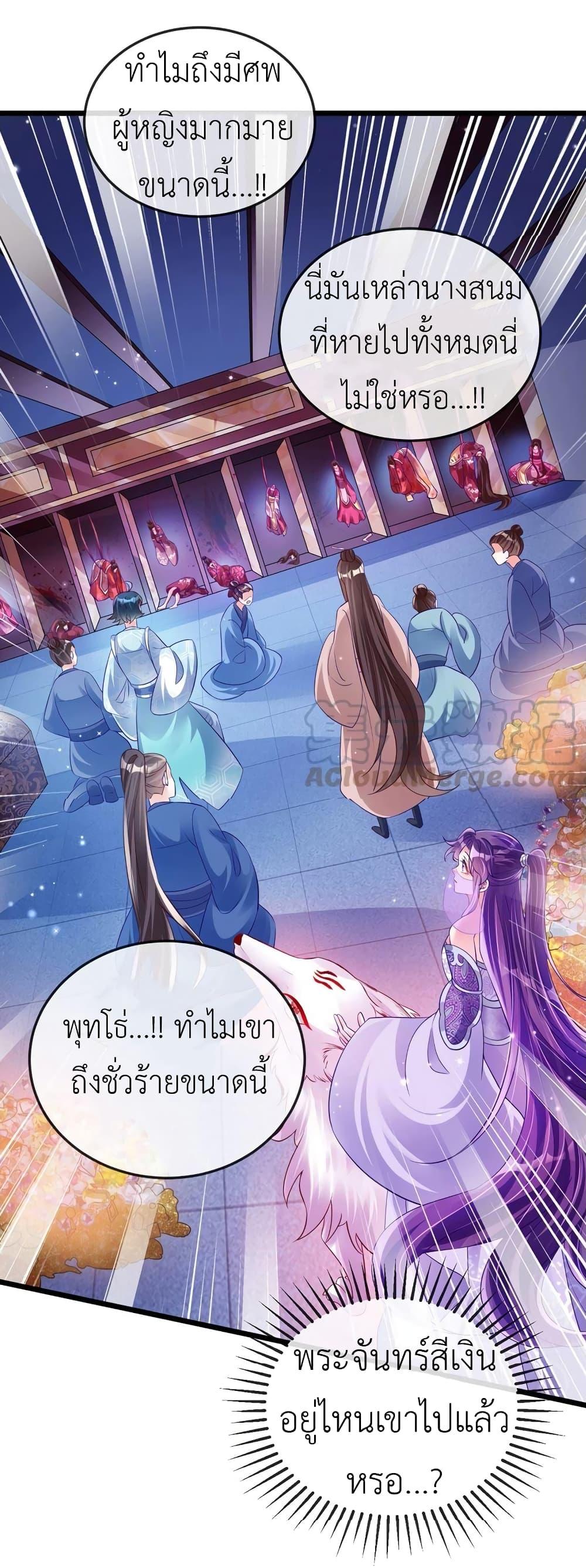 Manga-lc-com อ่านมังงะ อ่านการ์ตูน ออนไลน์ ฟรี Arms Female Phoenix signing ตอนที่ 1 2 3 4 5 6 7 8 9 10 11 12 13 14 ฟรี ไม่มีโฆษณา Manga-lc - อ่าน มังงะ อ่าน การ์ตูน ออนไลน์ อ่านมังงะ ฟรี