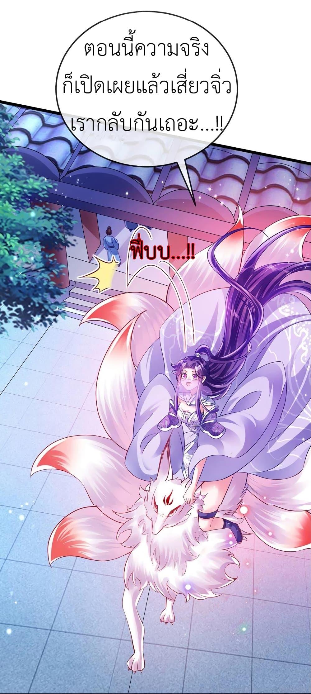 Manga-lc-com อ่านมังงะ อ่านการ์ตูน ออนไลน์ ฟรี Arms Female Phoenix signing ตอนที่ 1 2 3 4 5 6 7 8 9 10 11 12 13 14 ฟรี ไม่มีโฆษณา Manga-lc - อ่าน มังงะ อ่าน การ์ตูน ออนไลน์ อ่านมังงะ ฟรี