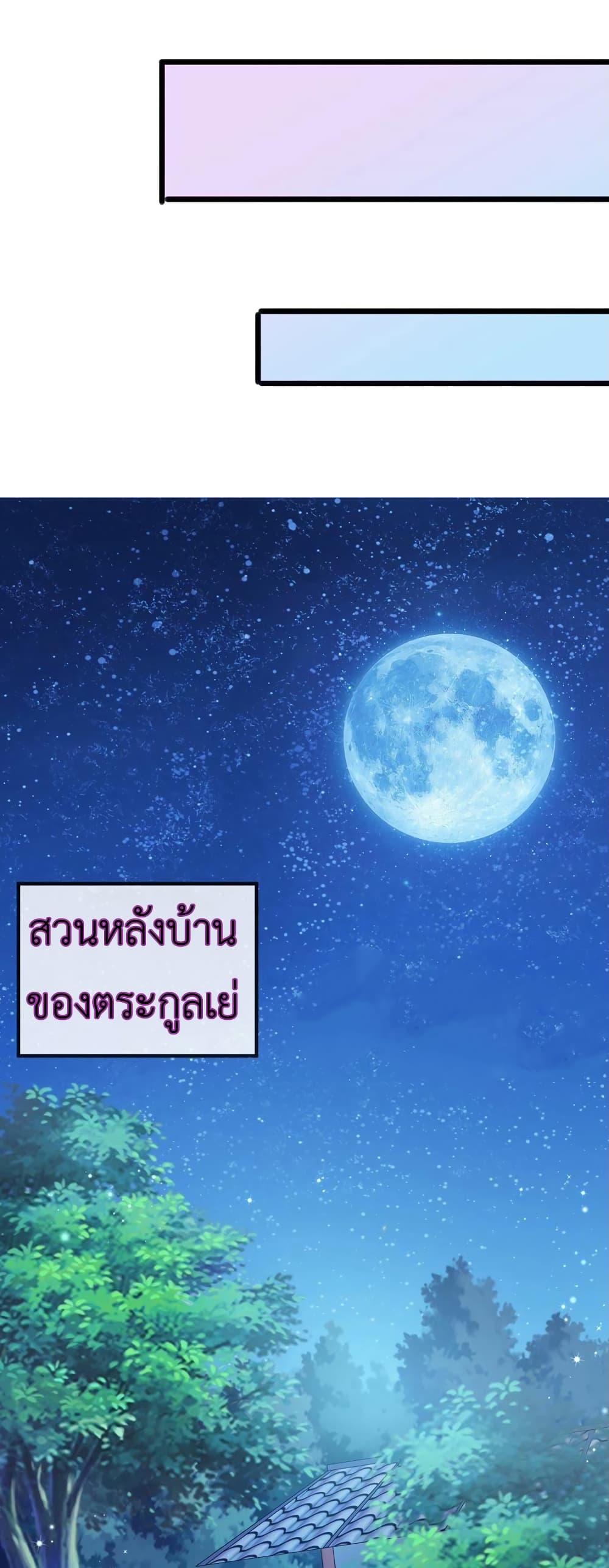 Manga-lc-com อ่านมังงะ อ่านการ์ตูน ออนไลน์ ฟรี Arms Female Phoenix signing ตอนที่ 1 2 3 4 5 6 7 8 9 10 11 12 13 14 ฟรี ไม่มีโฆษณา Manga-lc - อ่าน มังงะ อ่าน การ์ตูน ออนไลน์ อ่านมังงะ ฟรี