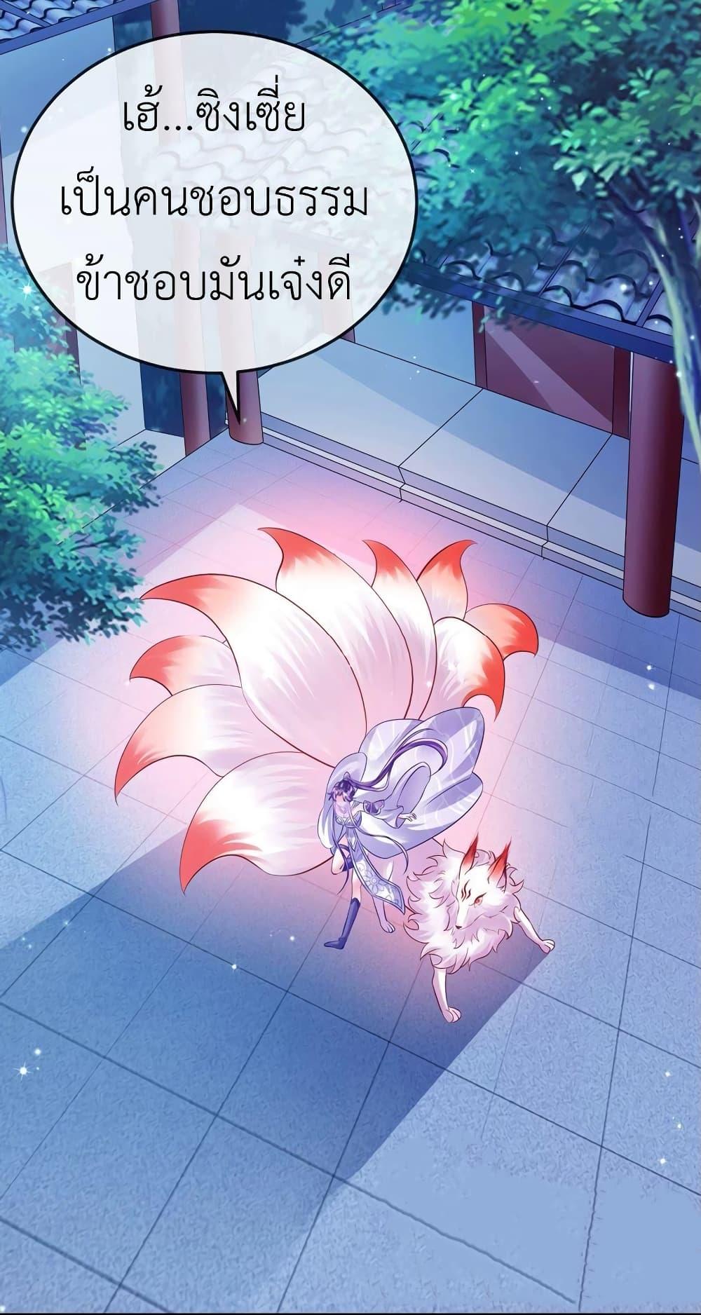 Manga-lc-com อ่านมังงะ อ่านการ์ตูน ออนไลน์ ฟรี Arms Female Phoenix signing ตอนที่ 1 2 3 4 5 6 7 8 9 10 11 12 13 14 ฟรี ไม่มีโฆษณา Manga-lc - อ่าน มังงะ อ่าน การ์ตูน ออนไลน์ อ่านมังงะ ฟรี