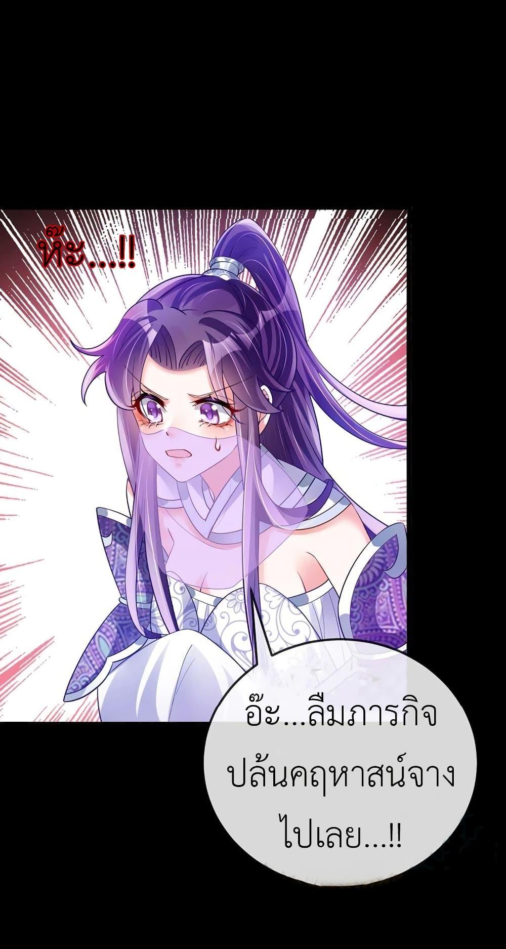 Manga-lc-com อ่านมังงะ อ่านการ์ตูน ออนไลน์ ฟรี Arms Female Phoenix signing ตอนที่ 1 2 3 4 5 6 7 8 9 10 11 12 13 14 ฟรี ไม่มีโฆษณา Manga-lc - อ่าน มังงะ อ่าน การ์ตูน ออนไลน์ อ่านมังงะ ฟรี