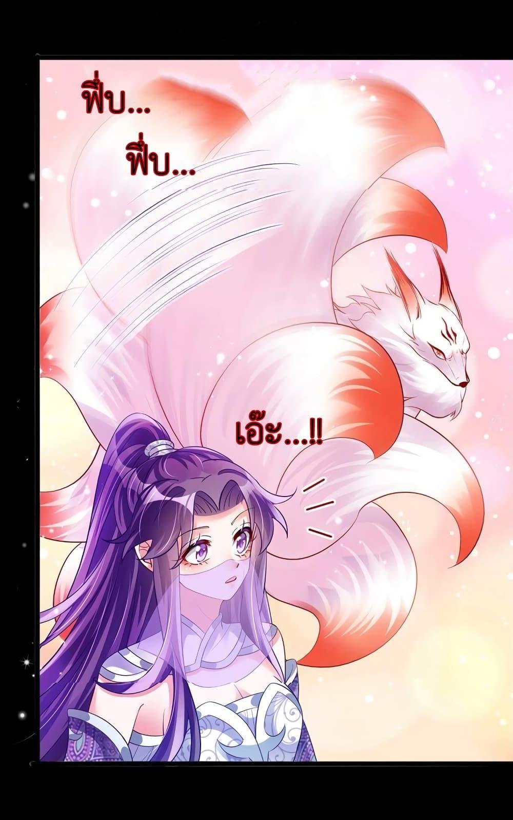 Manga-lc-com อ่านมังงะ อ่านการ์ตูน ออนไลน์ ฟรี Arms Female Phoenix signing ตอนที่ 1 2 3 4 5 6 7 8 9 10 11 12 13 14 ฟรี ไม่มีโฆษณา Manga-lc - อ่าน มังงะ อ่าน การ์ตูน ออนไลน์ อ่านมังงะ ฟรี