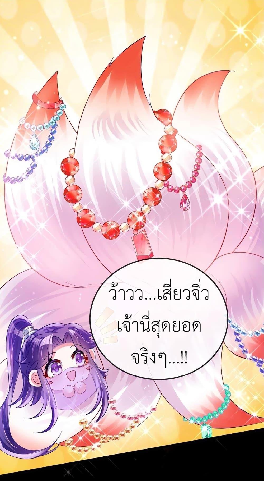 Manga-lc-com อ่านมังงะ อ่านการ์ตูน ออนไลน์ ฟรี Arms Female Phoenix signing ตอนที่ 1 2 3 4 5 6 7 8 9 10 11 12 13 14 ฟรี ไม่มีโฆษณา Manga-lc - อ่าน มังงะ อ่าน การ์ตูน ออนไลน์ อ่านมังงะ ฟรี