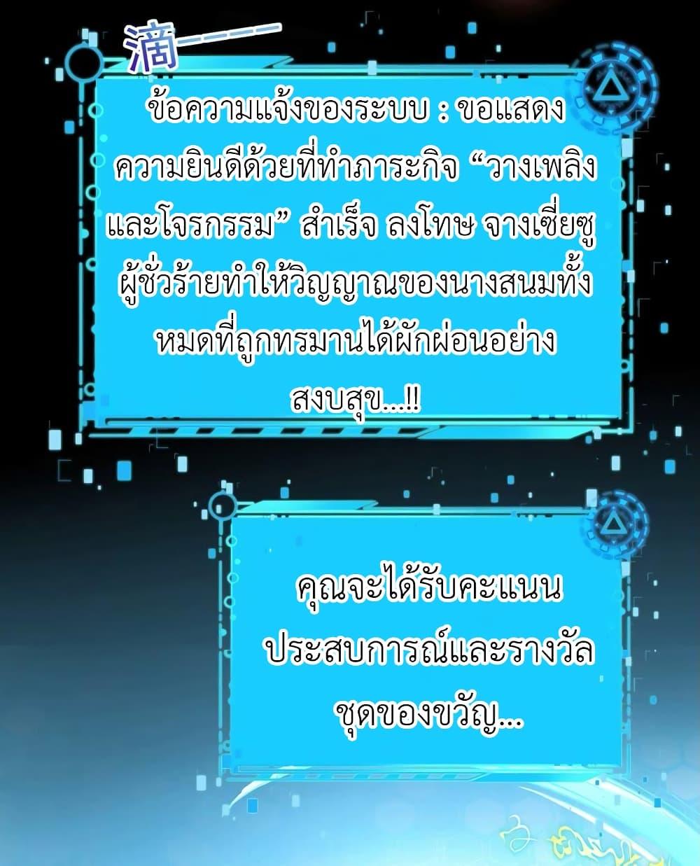 Manga-lc-com อ่านมังงะ อ่านการ์ตูน ออนไลน์ ฟรี Arms Female Phoenix signing ตอนที่ 1 2 3 4 5 6 7 8 9 10 11 12 13 14 ฟรี ไม่มีโฆษณา Manga-lc - อ่าน มังงะ อ่าน การ์ตูน ออนไลน์ อ่านมังงะ ฟรี