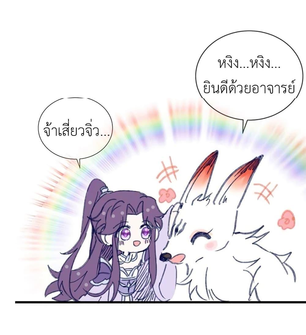 Manga-lc-com อ่านมังงะ อ่านการ์ตูน ออนไลน์ ฟรี Arms Female Phoenix signing ตอนที่ 1 2 3 4 5 6 7 8 9 10 11 12 13 14 ฟรี ไม่มีโฆษณา Manga-lc - อ่าน มังงะ อ่าน การ์ตูน ออนไลน์ อ่านมังงะ ฟรี