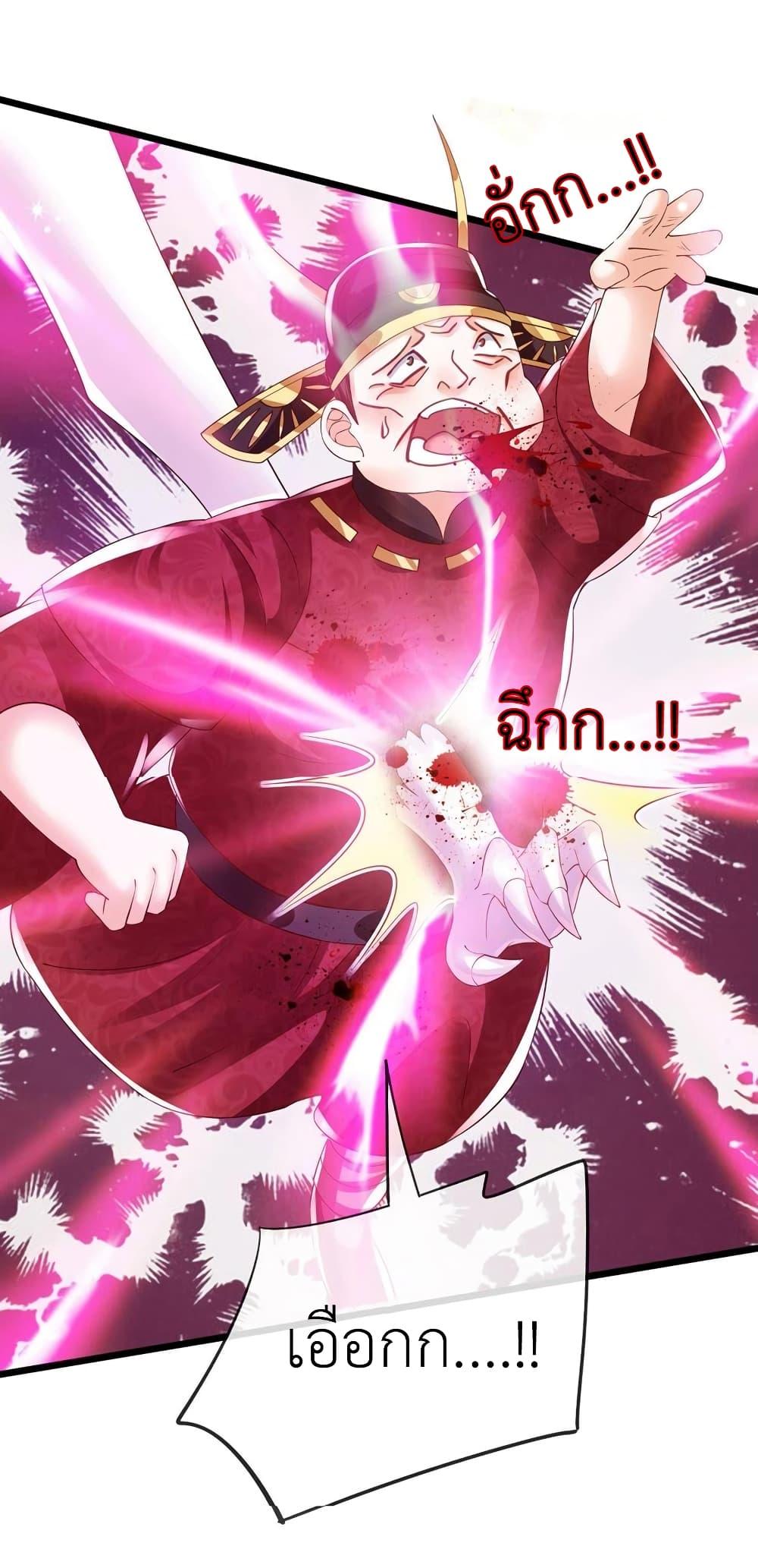 Manga-lc-com อ่านมังงะ อ่านการ์ตูน ออนไลน์ ฟรี Arms Female Phoenix signing ตอนที่ 1 2 3 4 5 6 7 8 9 10 11 12 13 14 ฟรี ไม่มีโฆษณา Manga-lc - อ่าน มังงะ อ่าน การ์ตูน ออนไลน์ อ่านมังงะ ฟรี