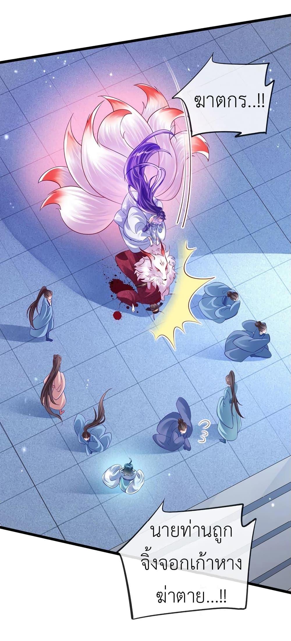 Manga-lc-com อ่านมังงะ อ่านการ์ตูน ออนไลน์ ฟรี Arms Female Phoenix signing ตอนที่ 1 2 3 4 5 6 7 8 9 10 11 12 13 14 ฟรี ไม่มีโฆษณา Manga-lc - อ่าน มังงะ อ่าน การ์ตูน ออนไลน์ อ่านมังงะ ฟรี