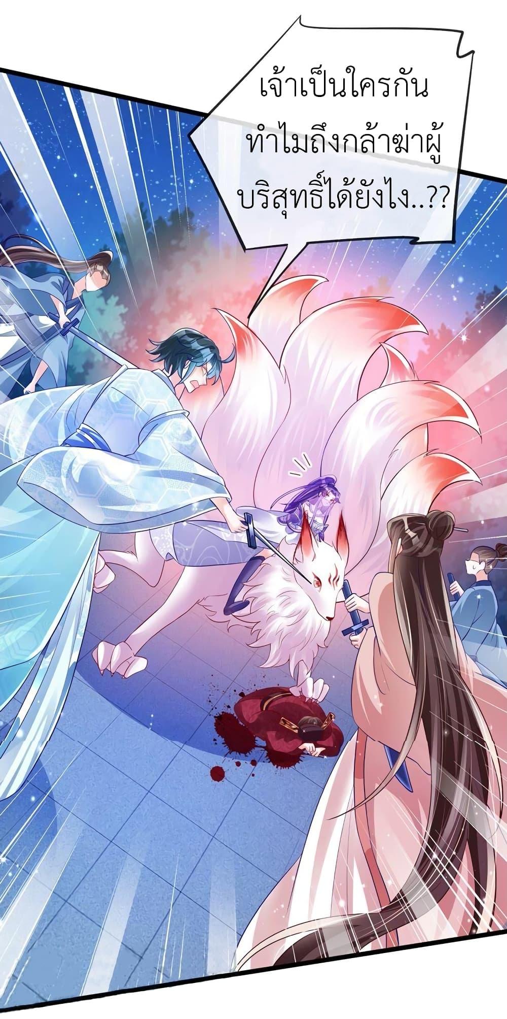 Manga-lc-com อ่านมังงะ อ่านการ์ตูน ออนไลน์ ฟรี Arms Female Phoenix signing ตอนที่ 1 2 3 4 5 6 7 8 9 10 11 12 13 14 ฟรี ไม่มีโฆษณา Manga-lc - อ่าน มังงะ อ่าน การ์ตูน ออนไลน์ อ่านมังงะ ฟรี