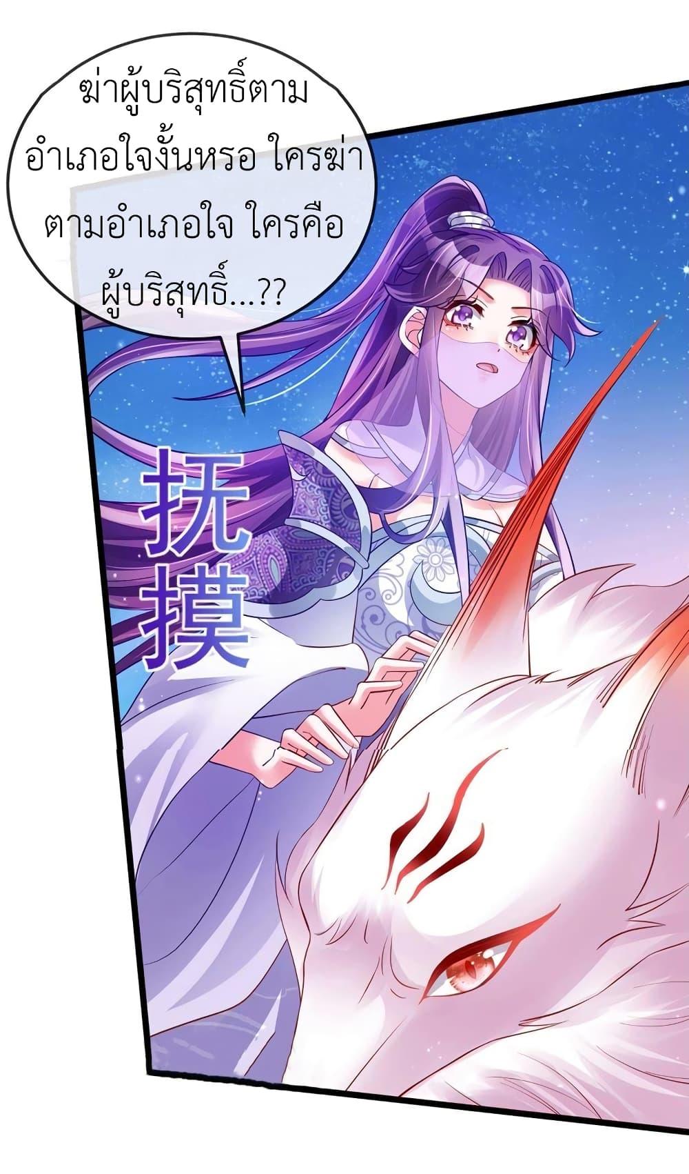 Manga-lc-com อ่านมังงะ อ่านการ์ตูน ออนไลน์ ฟรี Arms Female Phoenix signing ตอนที่ 1 2 3 4 5 6 7 8 9 10 11 12 13 14 ฟรี ไม่มีโฆษณา Manga-lc - อ่าน มังงะ อ่าน การ์ตูน ออนไลน์ อ่านมังงะ ฟรี