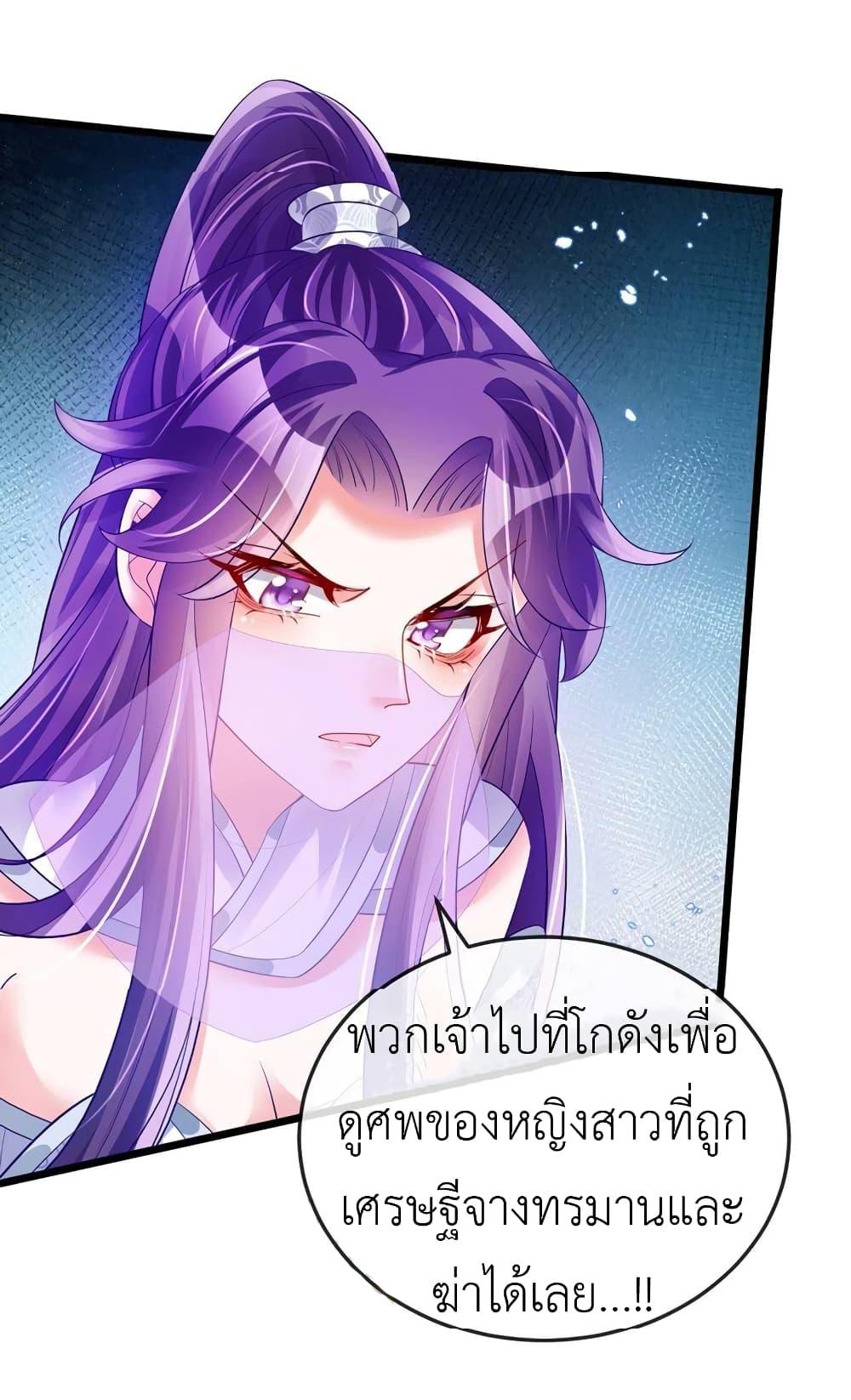 Manga-lc-com อ่านมังงะ อ่านการ์ตูน ออนไลน์ ฟรี Arms Female Phoenix signing ตอนที่ 1 2 3 4 5 6 7 8 9 10 11 12 13 14 ฟรี ไม่มีโฆษณา Manga-lc - อ่าน มังงะ อ่าน การ์ตูน ออนไลน์ อ่านมังงะ ฟรี