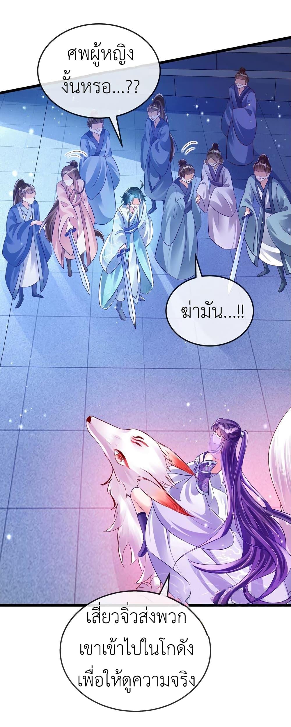 Manga-lc-com อ่านมังงะ อ่านการ์ตูน ออนไลน์ ฟรี Arms Female Phoenix signing ตอนที่ 1 2 3 4 5 6 7 8 9 10 11 12 13 14 ฟรี ไม่มีโฆษณา Manga-lc - อ่าน มังงะ อ่าน การ์ตูน ออนไลน์ อ่านมังงะ ฟรี